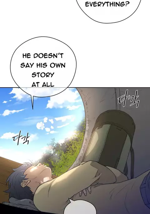 Perfect Half Ch.1-28