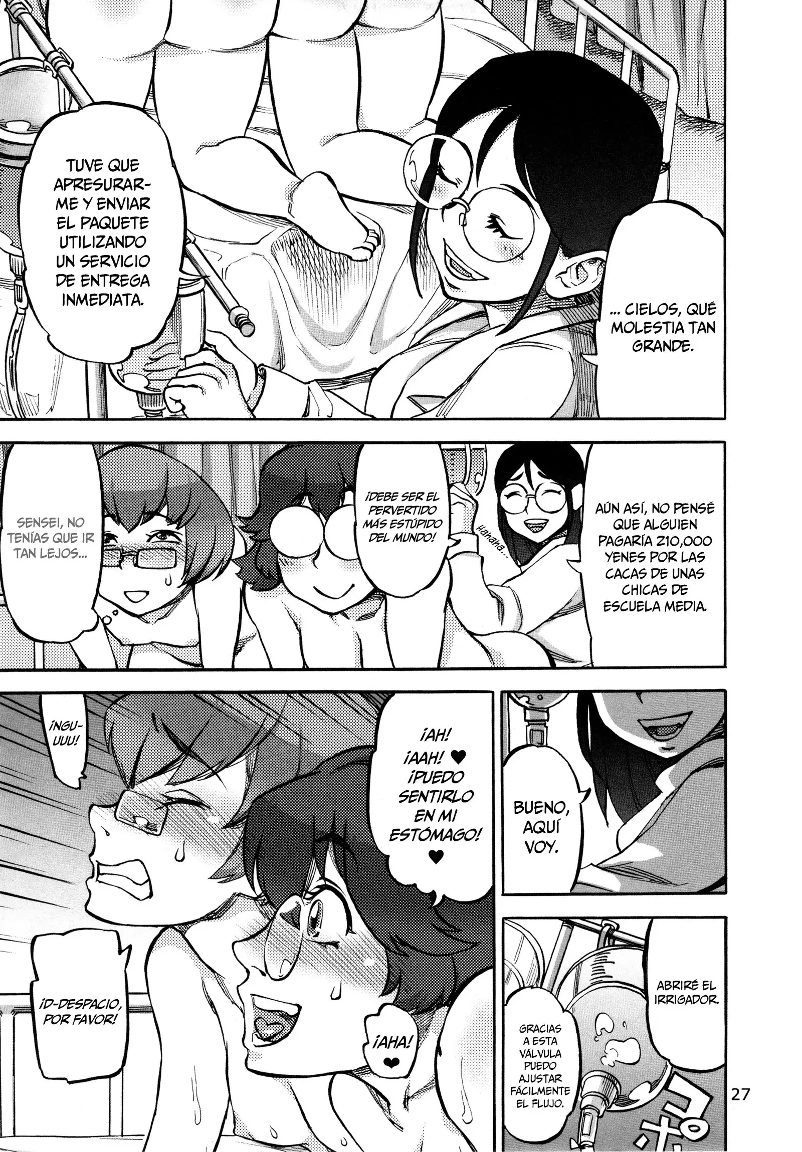 Rokujou Junko no Haisetsu Kagai Jugyou