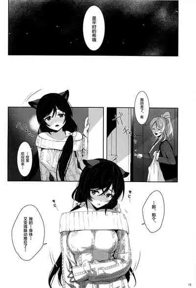 Re: dêdeddê!!!!!!!!