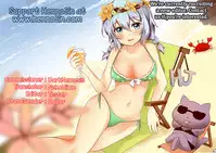 Futanari nanode Gakkou Seikatsu ga Fuan desu