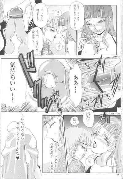 Shemale behaviour 13