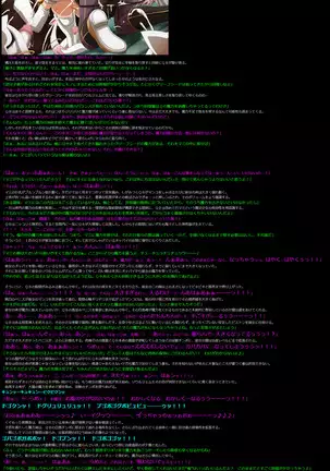 magica madoka 2 haa haa cg syu