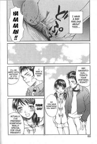 Mousou Mania Onnanoko