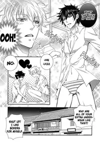 (C76) [GLAMOROUS SKY (Ayanami)] CLEVER DOG (Gintama) [English] [Lady Phantomhive]