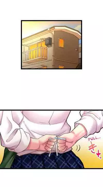 [Hirano Kawaju] 60 Minutes to Fuck My Bully’s Girlfriend (Complete) [English]