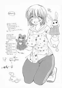 [Inomoto Rikako] Pretty Size