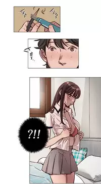 [Ramjak] Atonement Camp Ch.0-42 (Chinese)