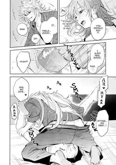 (C97) [nihility (Renkon)] Impulse Buying (Fate/Grand Order) [English] [RejectPrince] [Decensored]