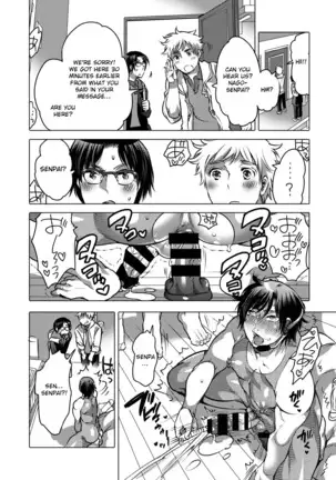 Nyoudou Onanie Haishinsha