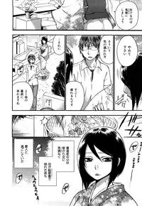 [Kuon Michiyoshi] Momoiro-Tayunism