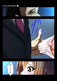 [Earl LUMINES] PAIN ABSORBER 8