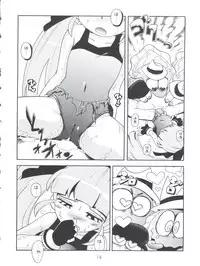 (SC39) [Puchi-ya (Hoshino Fuuta)] Chemical Z Onnanoko (Demashita Power Puff Girls Z)