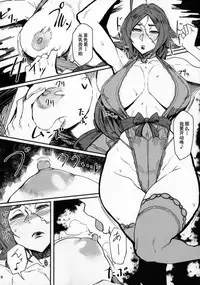 Onna Kaizoku No Yoru