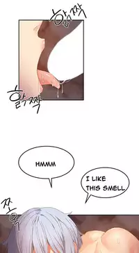 [Mx2J] Hari Dormitory Ch.0-24 (English) (Ongoing)