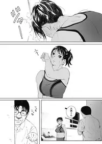 COMIC HOTMILK 2017-06 [Digital]