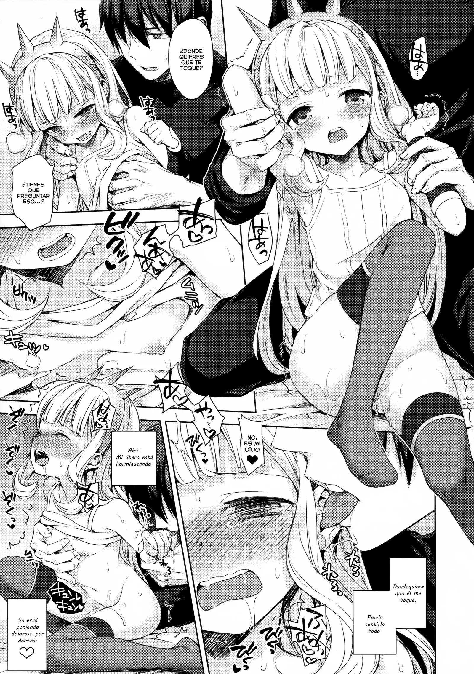 Renkinjutsushi ni Oukan o 3