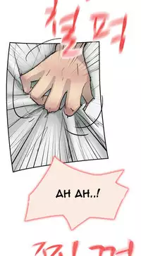 Double Date Ch.1-23 (English) (Ongoing)