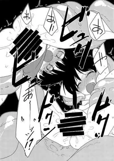 Mob 1000%!!