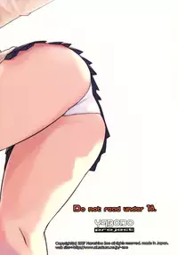 (C64) [Yaboudo Project (Narashino Zoe)] Subliminal Replay the Comic Vol. 2