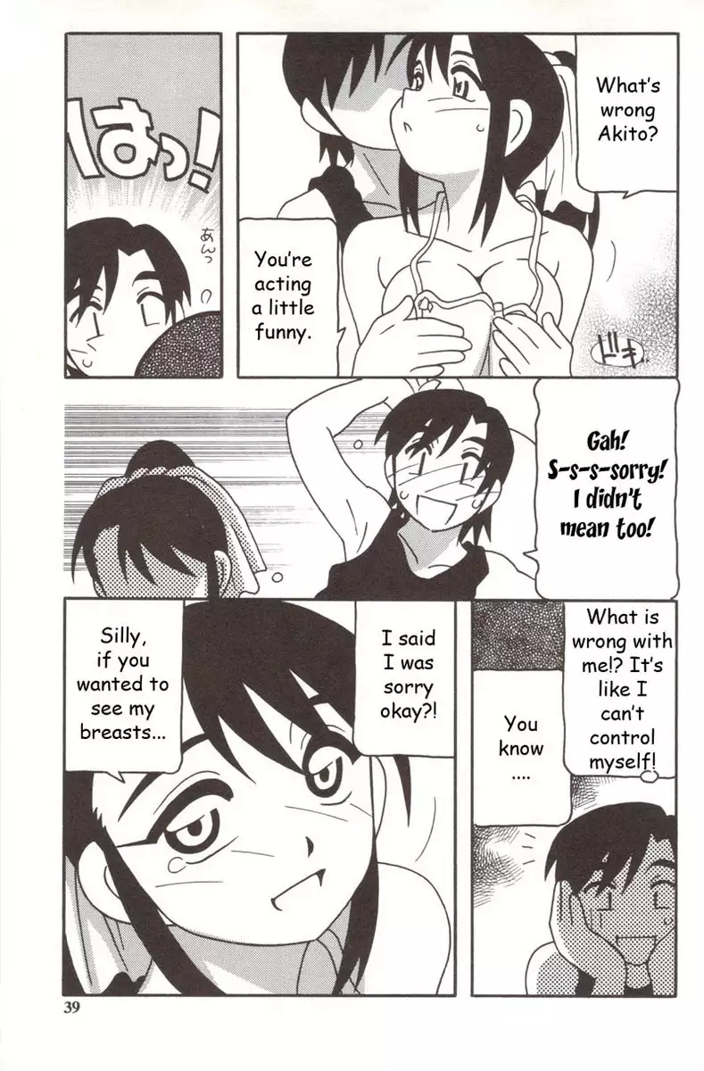 Family Play Chapter2