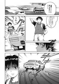 [DENJIRO] Love Pet 1x1