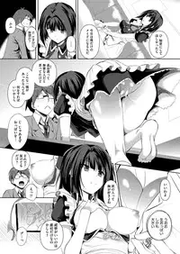 Comic Megastore H 2013-03 [Digital]