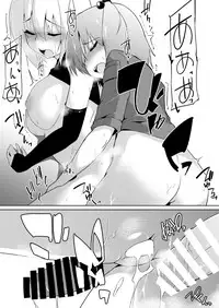 [Asshuku Koubou (Terazip)] Futanari Momiji to Kappa no Onaho (Touhou Project) [Digital]