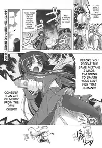 [Akazawa RED] Jealoussic Park [English] [SaHa]