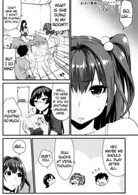 (C84) [Mushaburu (Musha Sabu)] Kimitachi [English] {doujins.com}