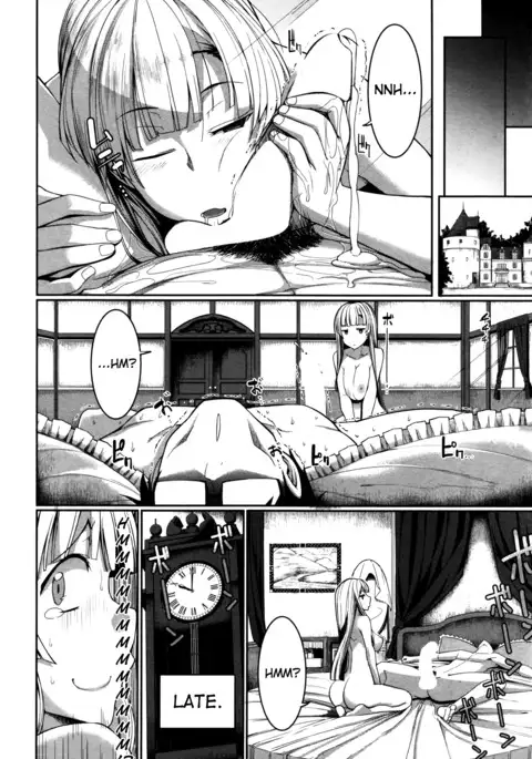 Inma no Mikata! | Succubi's Supporter! Ch. 1-4