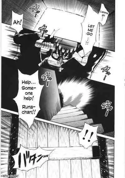 Mori no Naka no Shoujo | Girl in the forest