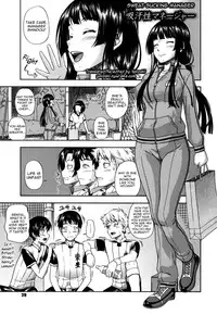 [Fukudahda] Soushisouai Note Nisatsume [English]