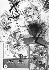 [Hazuki Shishimaru] Ganbare Bunny-chan