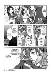 [Emua] Ryouran Gakuen Kakumeiki - Hyakka Ryouran! [English] [biribiri]