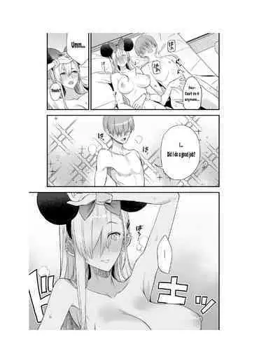 Konna Ii Koto. Ni | Something So Good 2