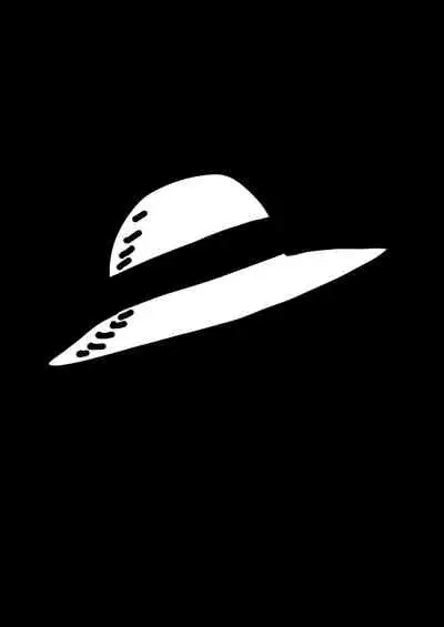 Haiboku no hate ni...