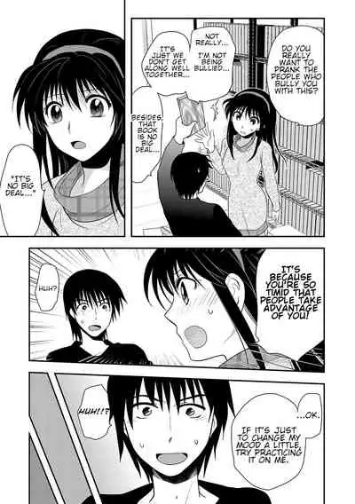 Saimin Kanojo | Hypnosis Girlfriend