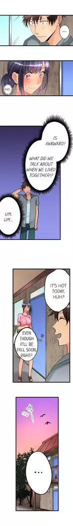 What She Fell On Was the Tip of My Dick