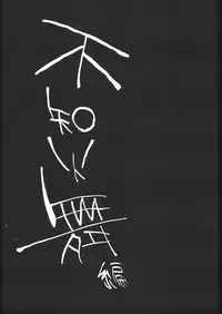 (CR35) [Aku no Onshitsu (Inuzuka Piroriro)] Oshiri-ism (King of Fighters)