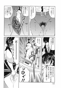 [Yamamoto Yoshifumi] Kyonyuu Wakazuma Nakadashi Club