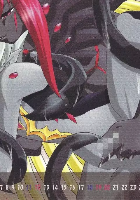 2015 Vector -Varian Mode- Calander ver Umbral