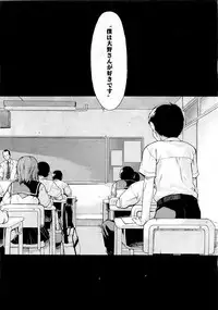 Comic Megastore 2007-05