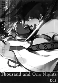 (C84) [PureSlider. (Matsuo)] PURESLIDER. 2011-2012 (Magi: The Labyrinth of Magic)