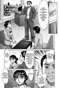 [Chanpon Miyabi] Futabo - Twins Mother 2 [English] {Tadanohito}