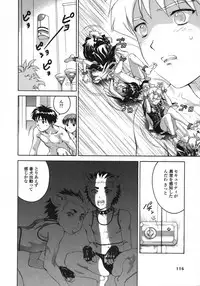 [DENJIRO] Love Pet 1x1