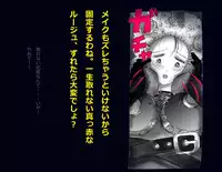 [Nyoninka Kenkyuujo] Kyousei Nyotaika Ani