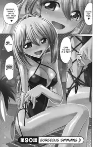 [Nishinaka Charlie] Cheers! Vol. 11 [English] {SaHa}(Ongoing)