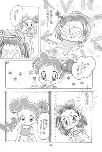 (CR26) [Butter Cookie (Various)] Ojamajo Enikki (Ojamajo Doremi)