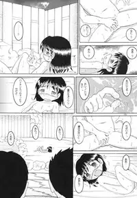 [MULTI VITAMIN] RotenYoukan