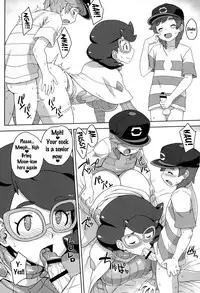 (C91) [Choujikuu Yousai Kachuusha (Denki Shougun)] Wicke-san no Suteki na Hogo Katsudou (Pokémon Sun and Moon) [English] {doujins.com}
